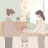 親子3人が手をつなぐイラスト